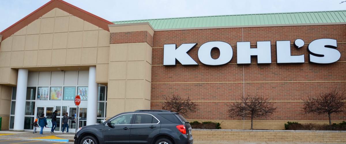 ANN ARBOR, MI - JANUARY 30: Kohl's, whose south Ann Arbor store is shown on January 30, 2016, has close to 1,200 stores nationwide.