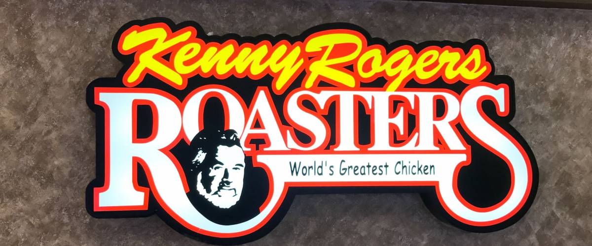 KUALA LUMPUR, MALAYSIA - November 02,2017: Kenny Rogers Roasters signboard.