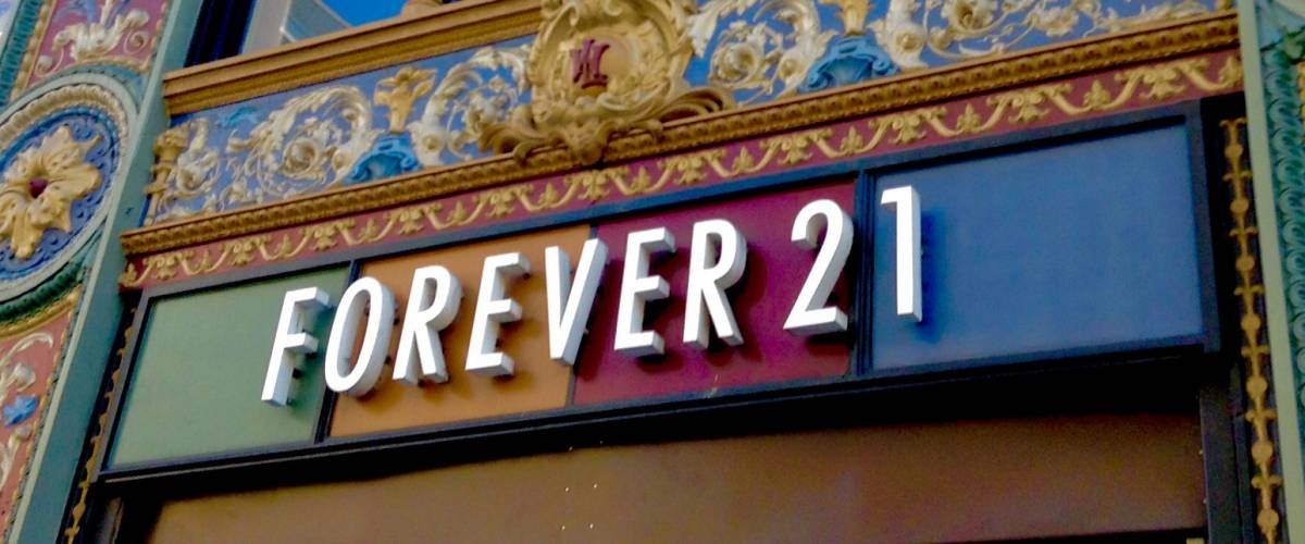 A Forever 21 location in Washington, D.C.