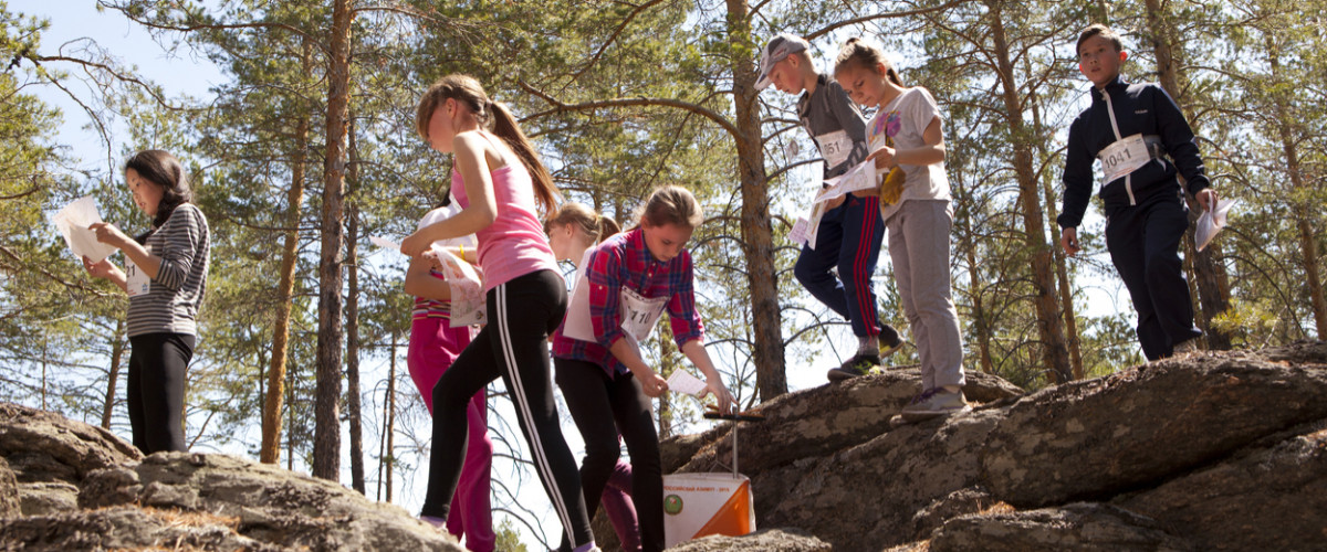 Orienteering competition outdoor adventure