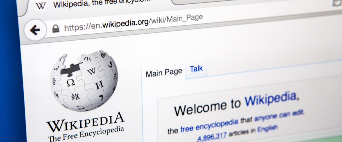 Wikipedia home page
